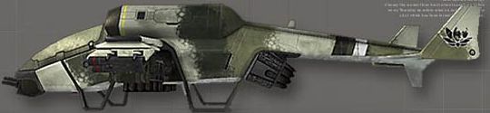 Battlefield 2142 Gunship