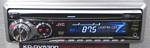 JVC KD-DV5300 MOS-FET 50 x 4, Front AUX, DVD-R/-RW, +R/+RW, Divx Ultra, Dolby Digital/DTS, iPod Ready CD/DVD Receiver